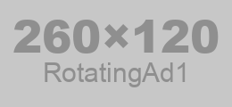 Sidebar Ad 1