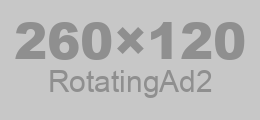 Sidebar Ad 2